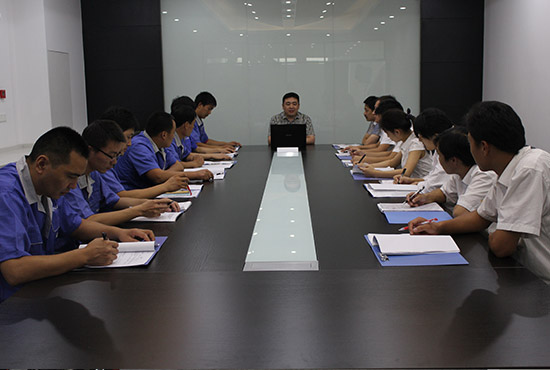 公司會(huì)議