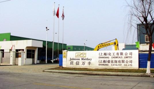 莊信萬豐車間用PVC快速卷簾門安裝完工