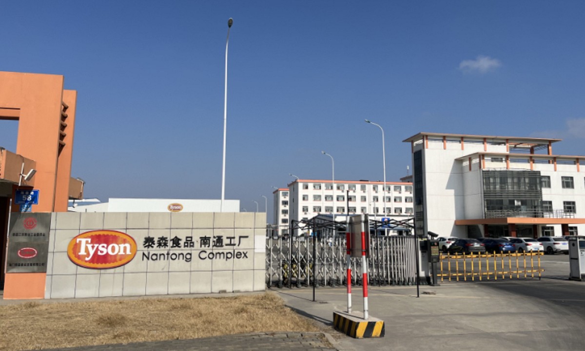 觀馬門業裝卸貨平臺設備助力泰森食品南通新工廠