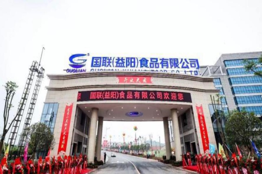 益陽國聯(lián)水產(chǎn)新廠房選定觀馬門業(yè)為合作伙伴