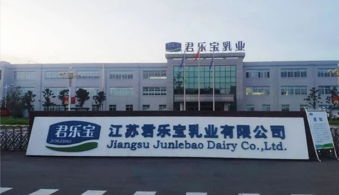 君樂寶潔凈車間升級換代潔凈室快速門