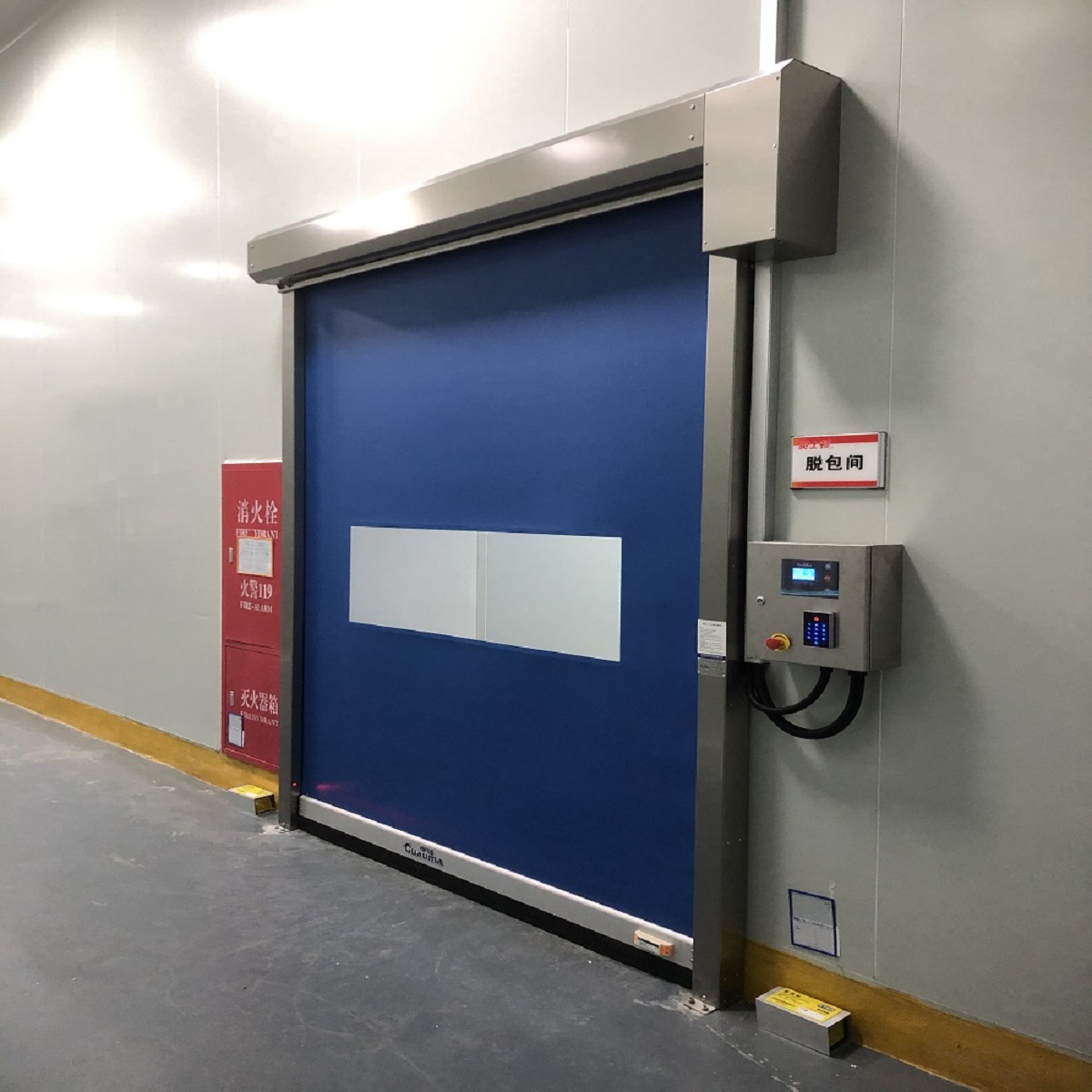 潔凈車間快速門施工方案